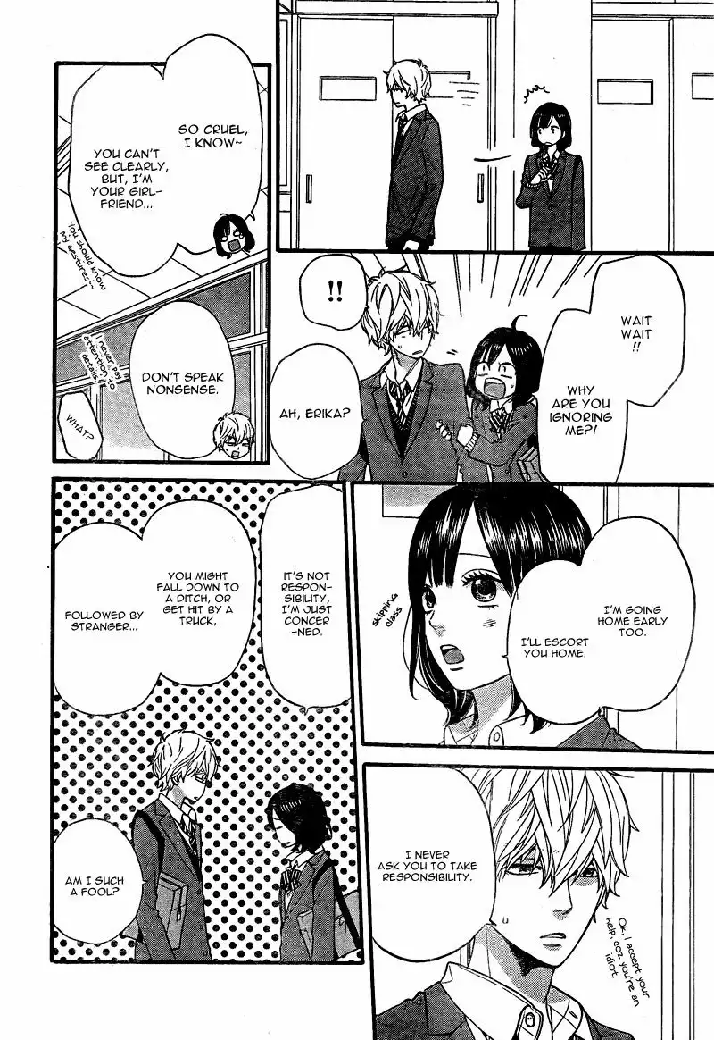 Ookami Shoujo to Kuro Ouji Chapter 28 21